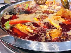 -蜀滋香鲜鱼美蛙火锅(339店)