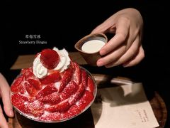 -大龙燚·旷野鲜火锅(广州首店)