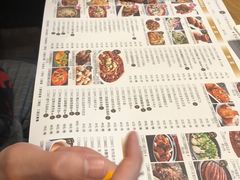 -峨嵋小镇·川菜(勒泰中心店)
