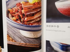-鸭匠食府·挂炉烤鸭·新京菜(阜成路店)