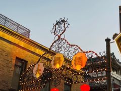 -北京前门大栅栏