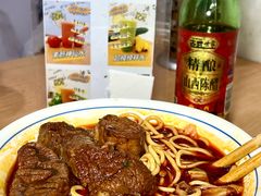 -易毛特色牛肉面(解放碑步行街店)