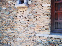 -济南国际园博园