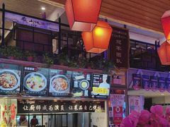 -山河屯铁锅炖鲜鹅·东北菜(开发区一店)
