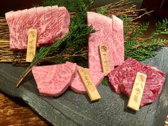 -飞驒牛 烤肉 马食一代(銀座店)