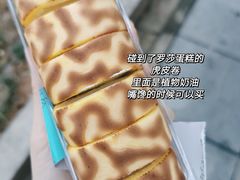 -罗莎蛋糕(赤岗店)