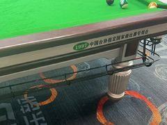 -JK CLUB 桌球俱乐部