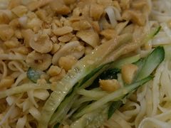 -鴻瑞興面馆(保利时光里店)