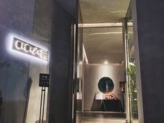 -天德荟KTV