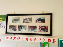 -新繁牛肉豆花(都江堰店)