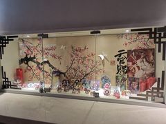 -IPSTAR|潮玩星球(西湖路店)