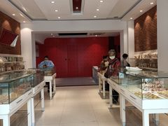 -曹祥泰(解放路店)