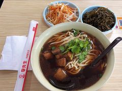 -李先生牛肉面大王(东单店)