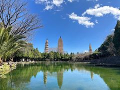 -崇圣寺三塔文化旅游区