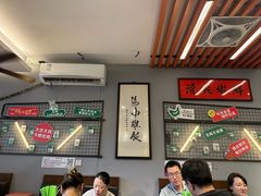 -绿柠食堂(北外滩店)