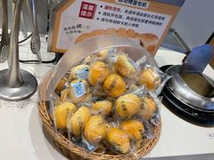 -豪享来中西餐厅(隆昌店)