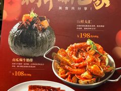 -港丽餐厅(正大店)