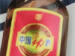 -丹樱生态园
