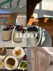 -致友月子会所(麓湖店)