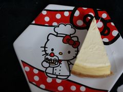 -中粮丰通（北京)食品有限公司