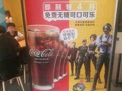 -麦当劳(燕顺路店)