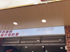 -永民手作(同曦店)