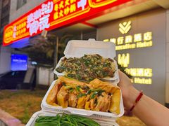 -神更仔·潮汕魂大排档(汉口路店)