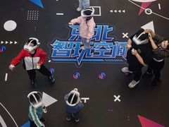 -京北大世界