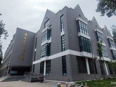 -山东大学(洪家楼校区)