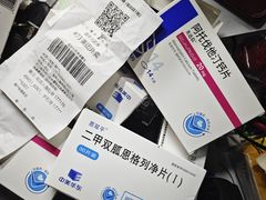 -益丰大药房(上虹诸翟店)