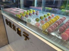 -麦雪尔甜品·生日蛋糕(新街口旗舰店)