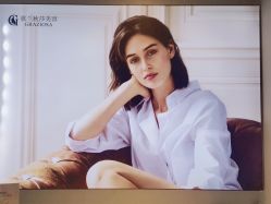 -YESIDO椰岛美容