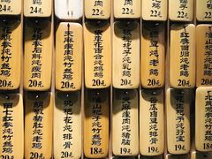 -信行丰炖品皇店(光孝路店)