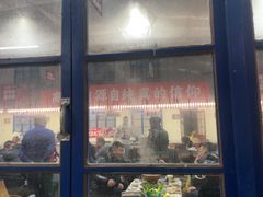 -清真·金鑫隆牛羊肉(环山路店)