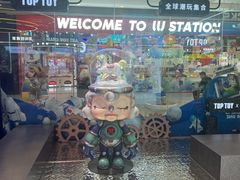 -TOP TOY(大兴荟聚店)