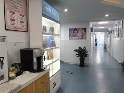 点击看大图 -温州伯思立医院