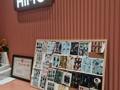 -海马体照相馆(重庆爱琴海购物公园店)