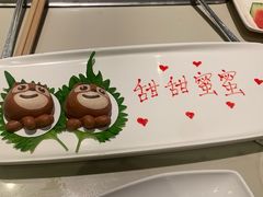 -海底捞火锅(杭州越界锦和大厦店)