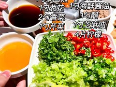 -海底捞火锅(锦艺城店)