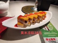 -西安阳光国际大酒店·中餐厅