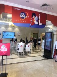 点击看大图 -昆明梦想医疗美容医院