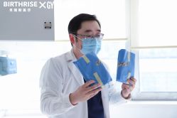 -杭州贝瑞斯美华妇儿医院·早孕·产检·儿科