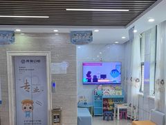 -茂菊口腔连锁(浦东南路店)
