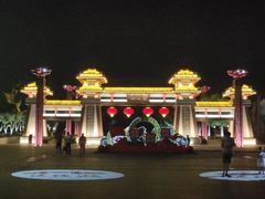 -西安汉城湖景区