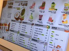 -舍予茶(桂林路店)
