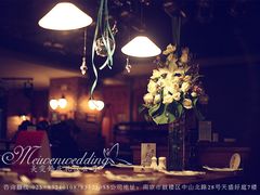 -宝莱纳啤酒花园餐厅PAULANER BRAUHAUS Nanjing(广州路店)