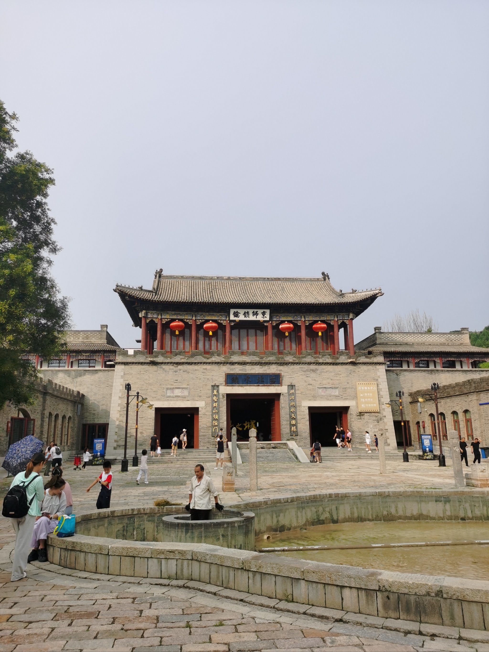 北京密云县古北口镇司马台村你来过吗?赶紧来看看吧