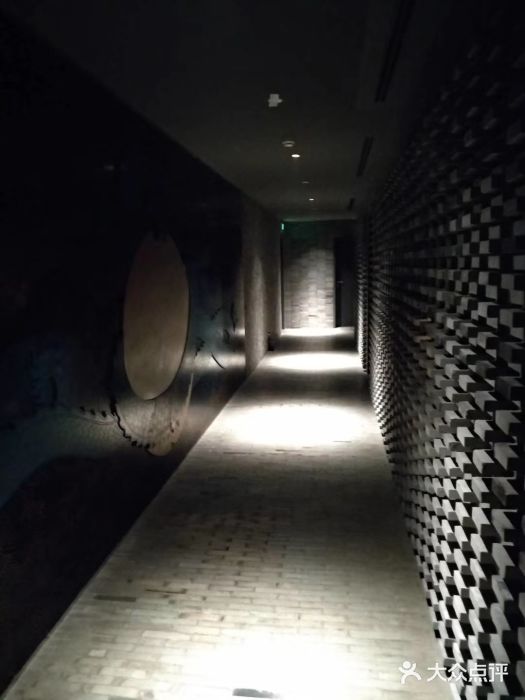 三号黄浦会Canton Table图片