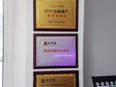 -湘黑鸭(总店)