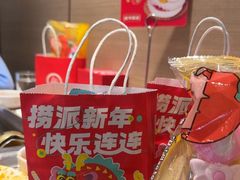 -海底捞火锅(牡丹园店)